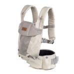 Jane Μάρσιπο Revolution Light Sand - Image 3